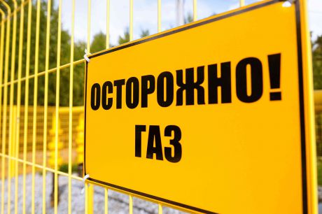 ВНИМАНИЕ, МОШЕННИКИ!