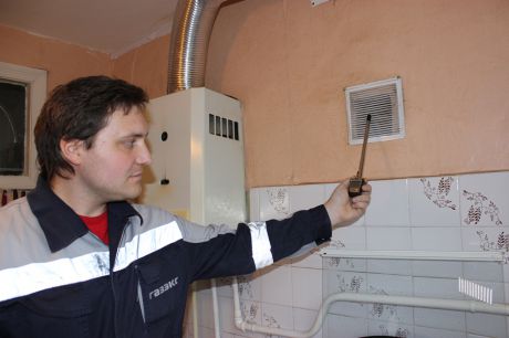 Каждый потребитель газа – в ответе за безопасность